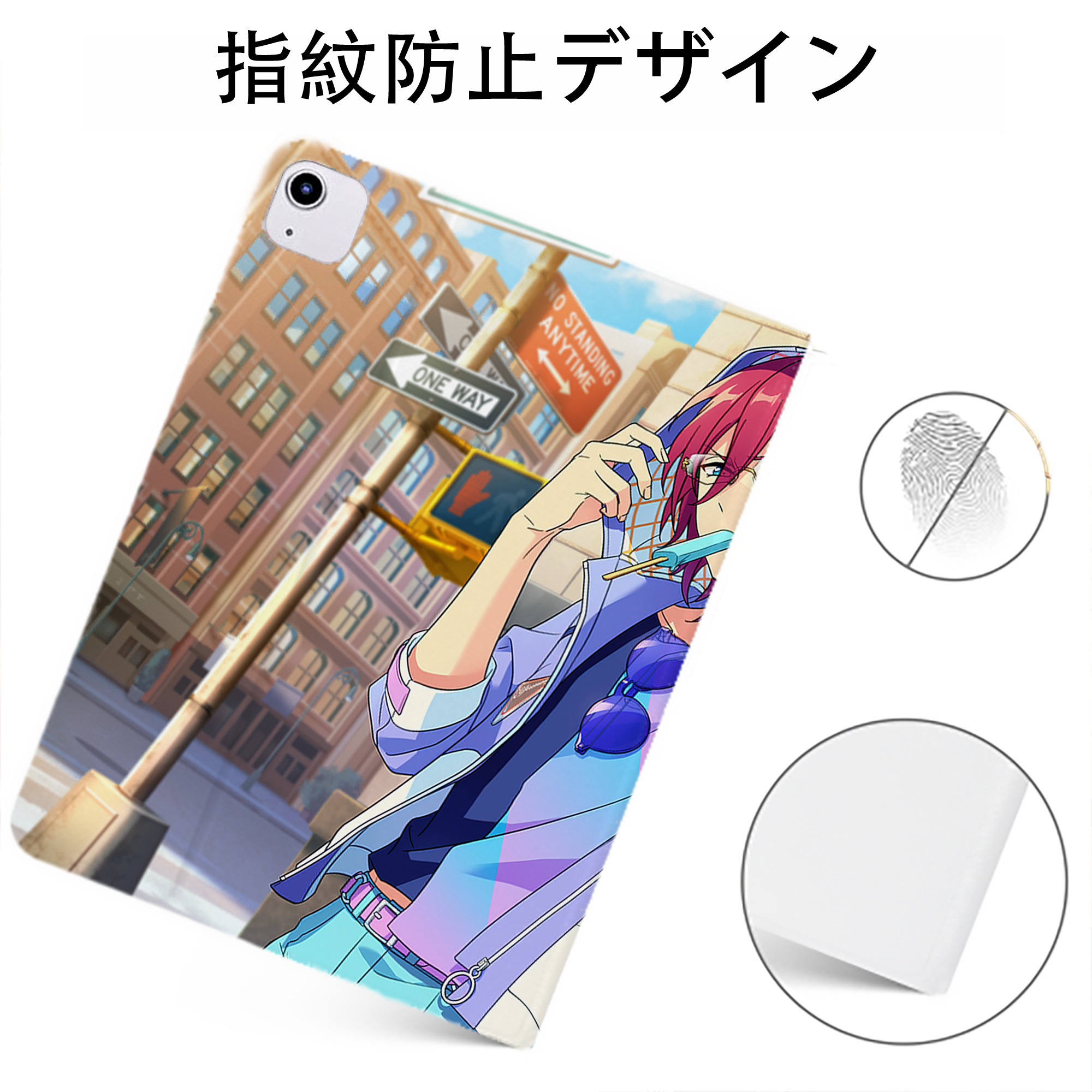 （画像用） あんさんぶるスターズ! Ensemble Stars IPadケース ペンホルダー付き ブックスタイルデザイン